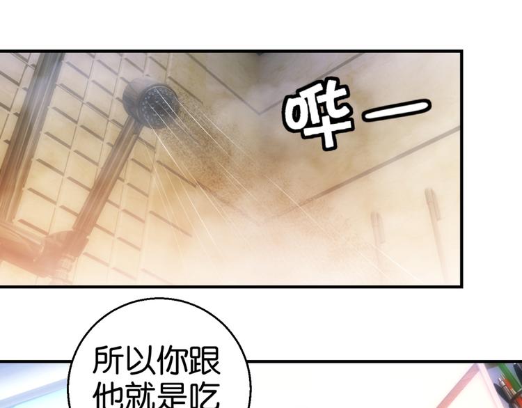 第15话 （下）第16话（上）-第24话