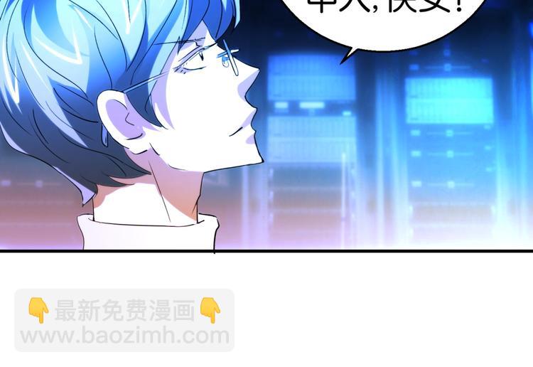 第16话 伍家武馆 （下）-第26话