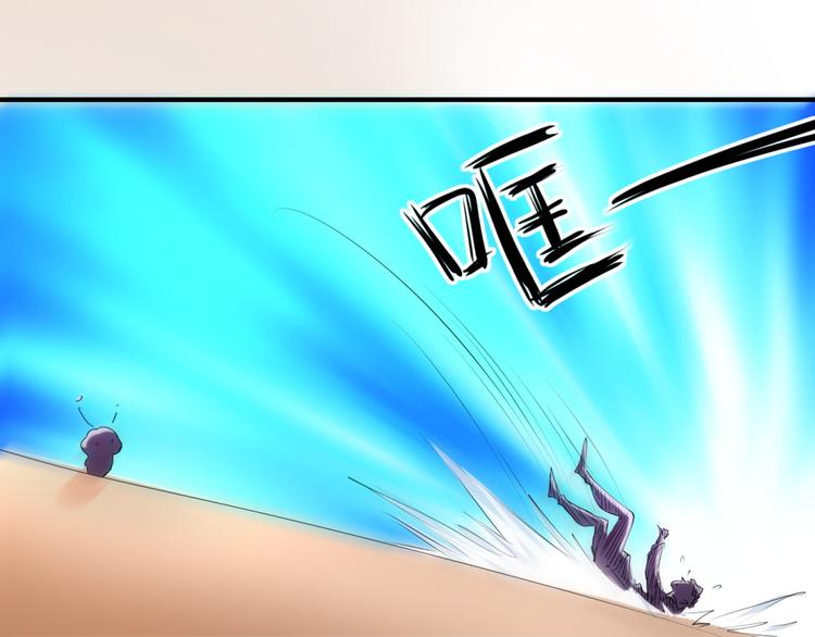 第16话 伍家武馆 （下）-第26话