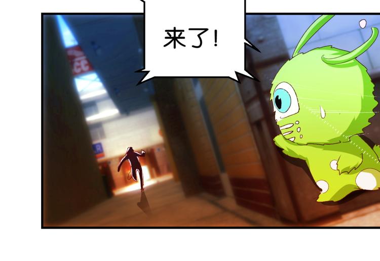 第17话 路遇群演（上）-第28话