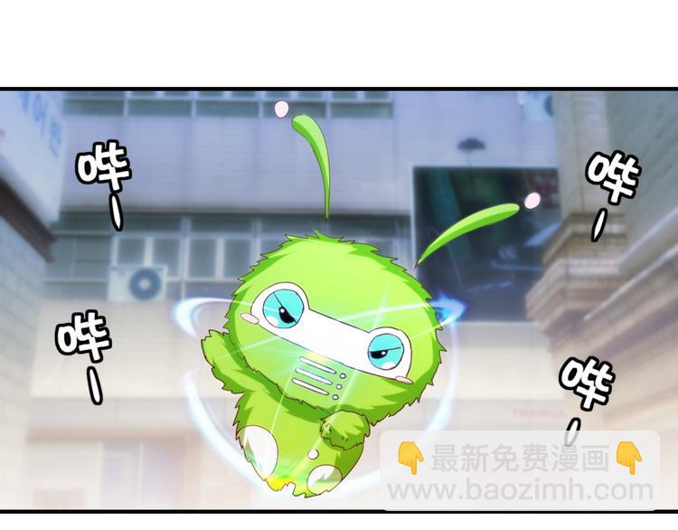 第17话 路遇群演（上）-第28话