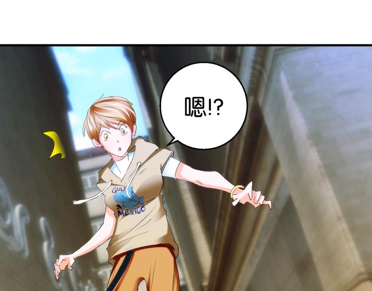 第17话 路遇群演（上）-第28话