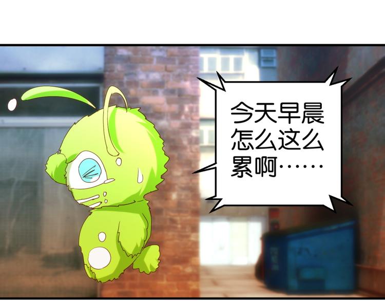 第17话 路遇群演（上）-第28话