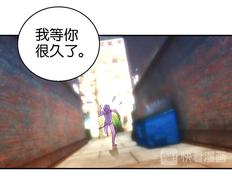 第17话 路遇群演（上）-第28话