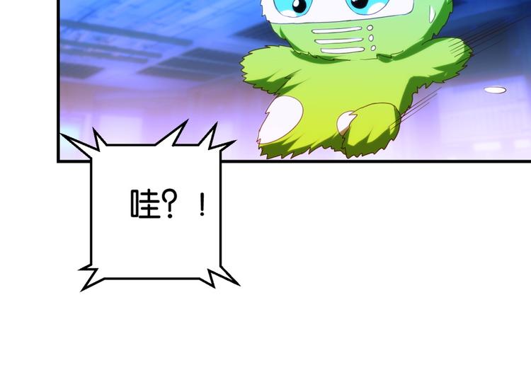 第17话 路遇群演（上）-第28话