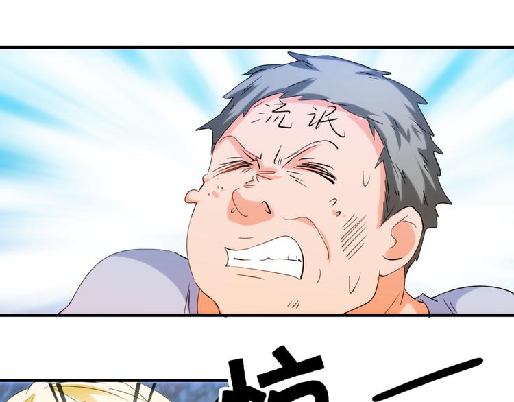 第17话（下）第18话（上）-第30话