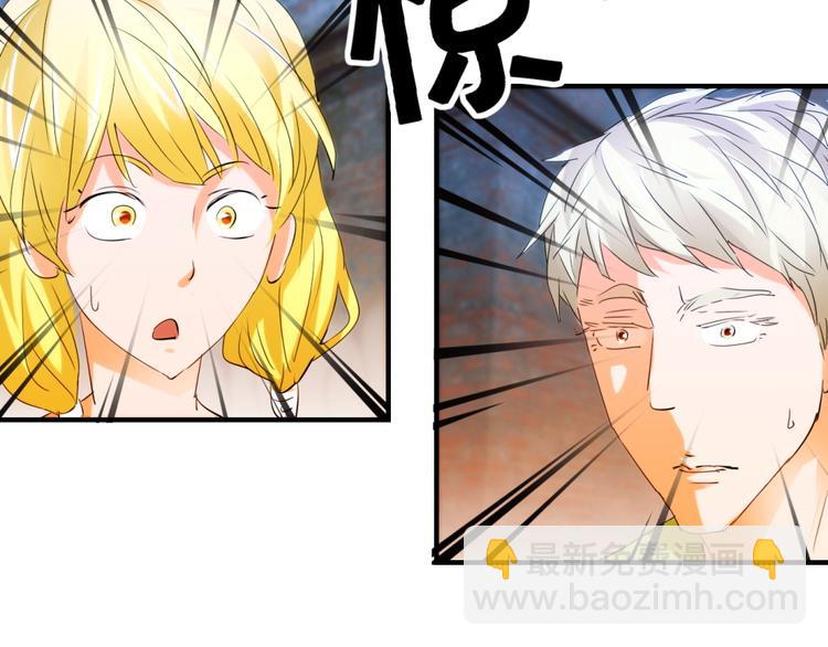 第17话（下）第18话（上）-第30话