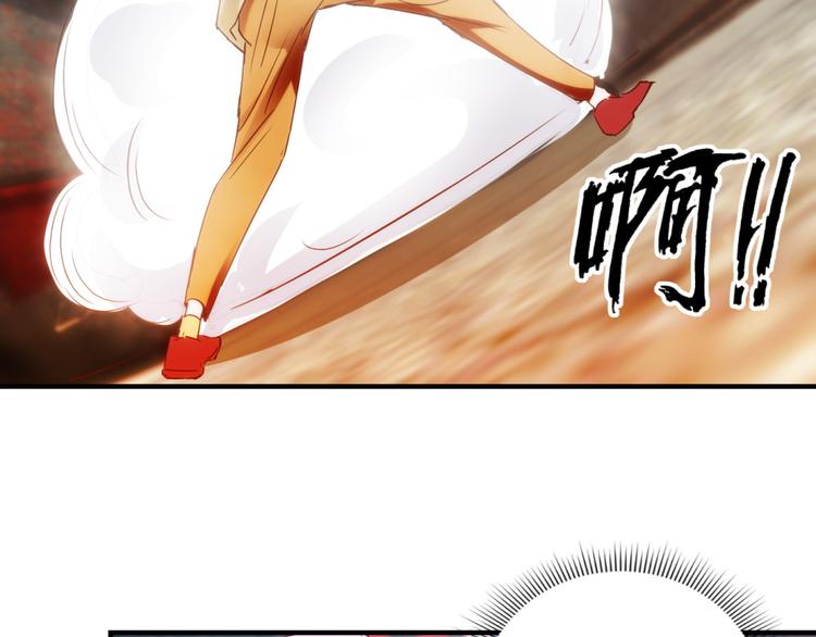 第17话（下）第18话（上）-第30话