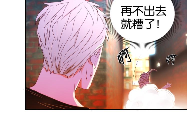 第17话（下）第18话（上）-第30话