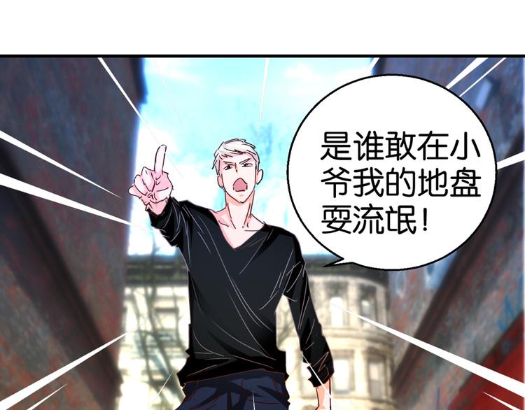 第17话（下）第18话（上）-第30话