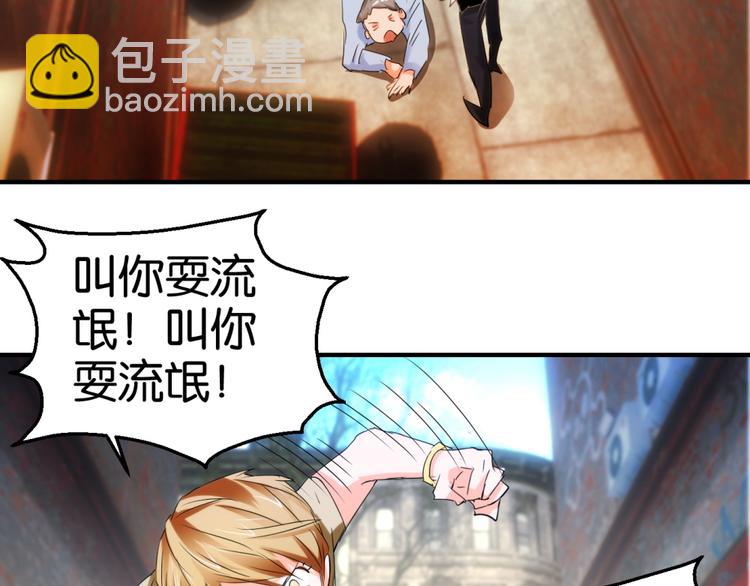 第17话（下）第18话（上）-第30话