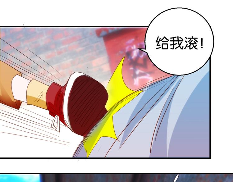 第17话（下）第18话（上）-第30话