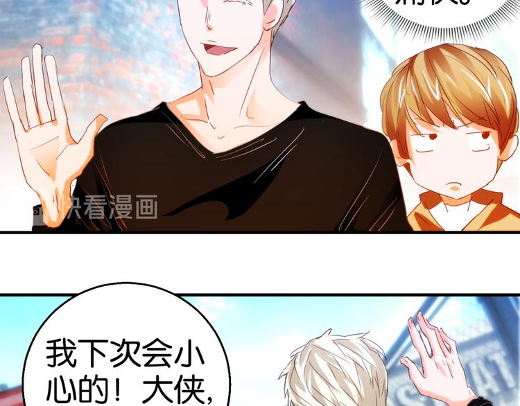 第17话（下）第18话（上）-第30话