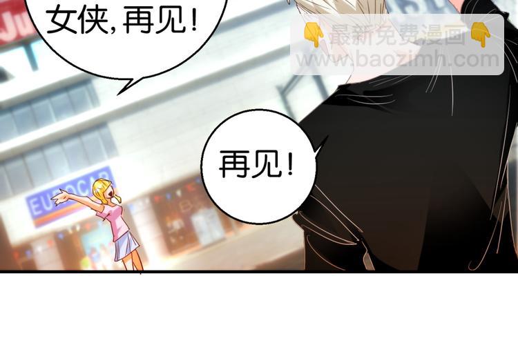 第17话（下）第18话（上）-第30话