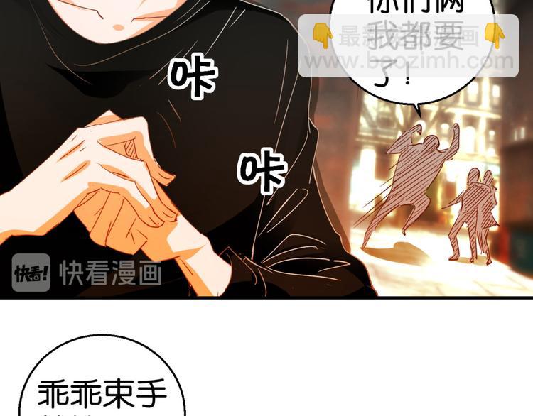 第17话（下）第18话（上）-第30话