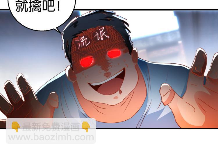 第17话（下）第18话（上）-第30话