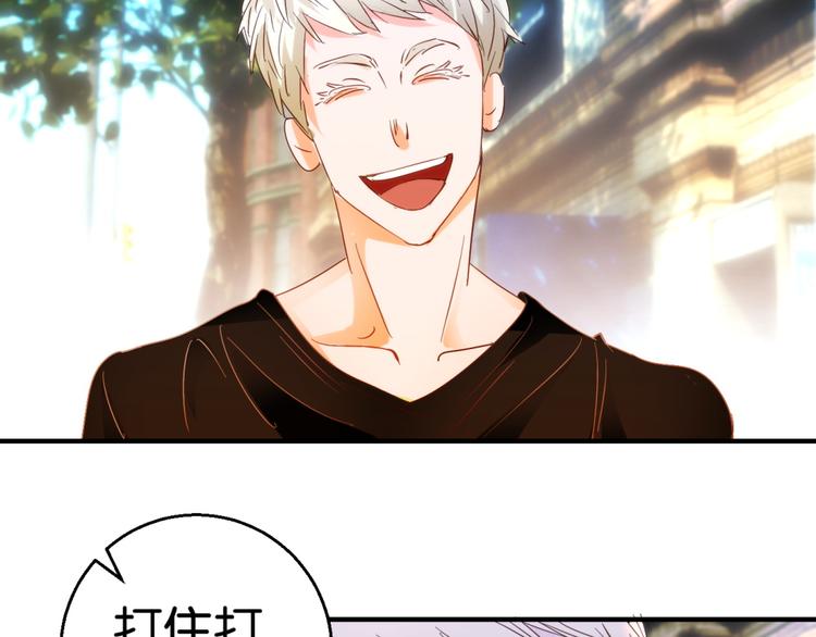 第18话 剧本升级（下）-第32话