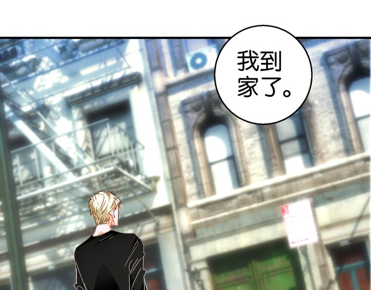 第18话 剧本升级（下）-第32话