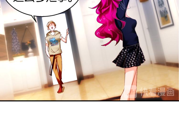 第18话 剧本升级（下）-第32话