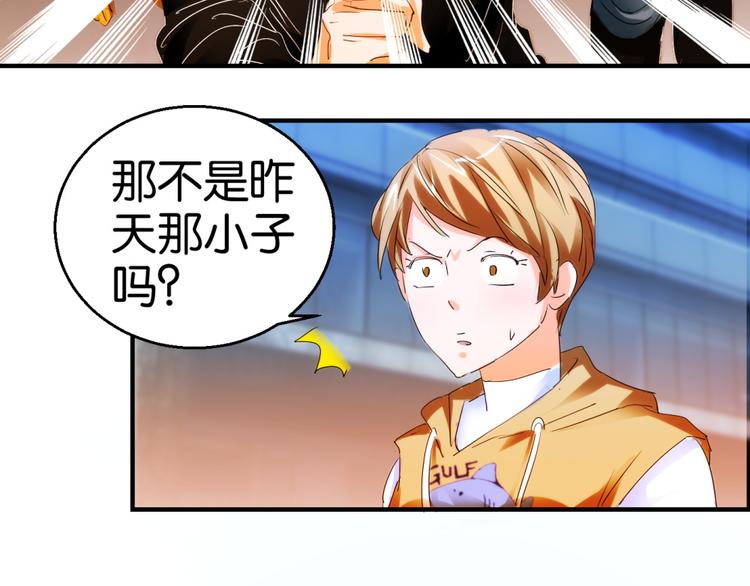 第19话 危险的挑衅(1/2)-第34话