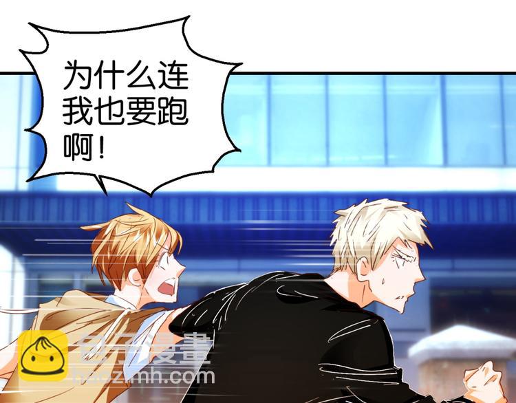 第19话 危险的挑衅(1/2)-第34话