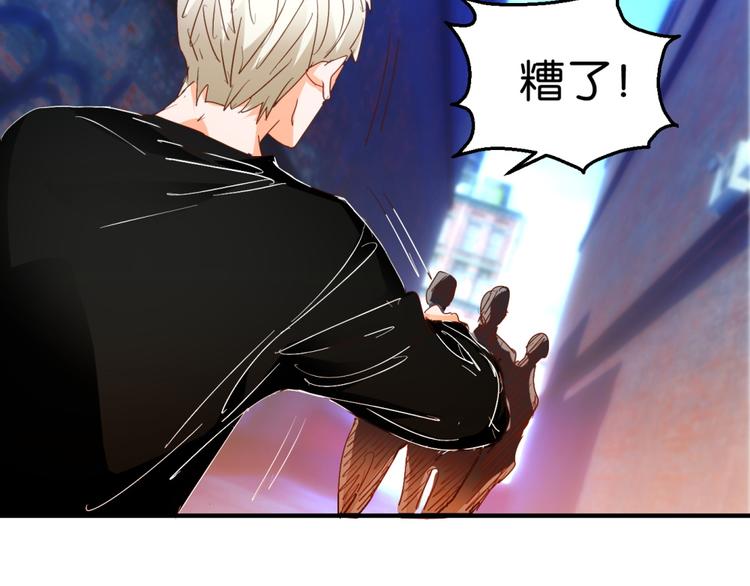 第19话 危险的挑衅(1/2)-第34话