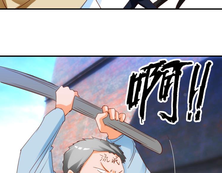 第19话 危险的挑衅(1/2)-第34话