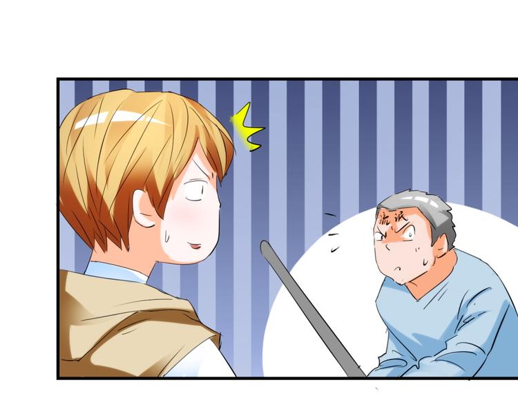 第19话 危险的挑衅(1/2)-第34话