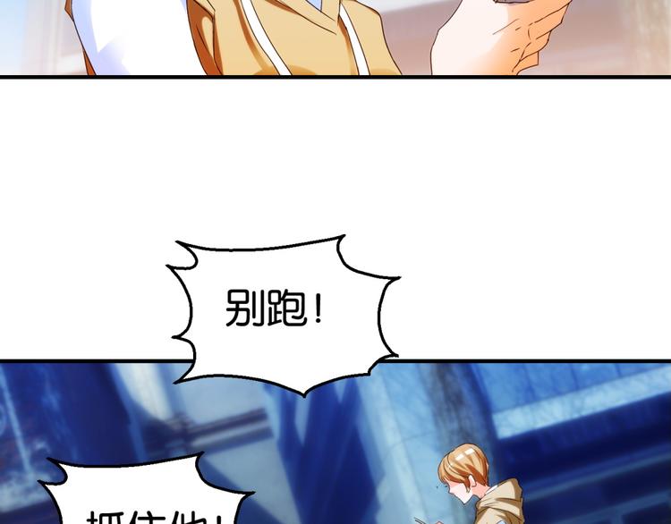 第19话 危险的挑衅(1/2)-第34话