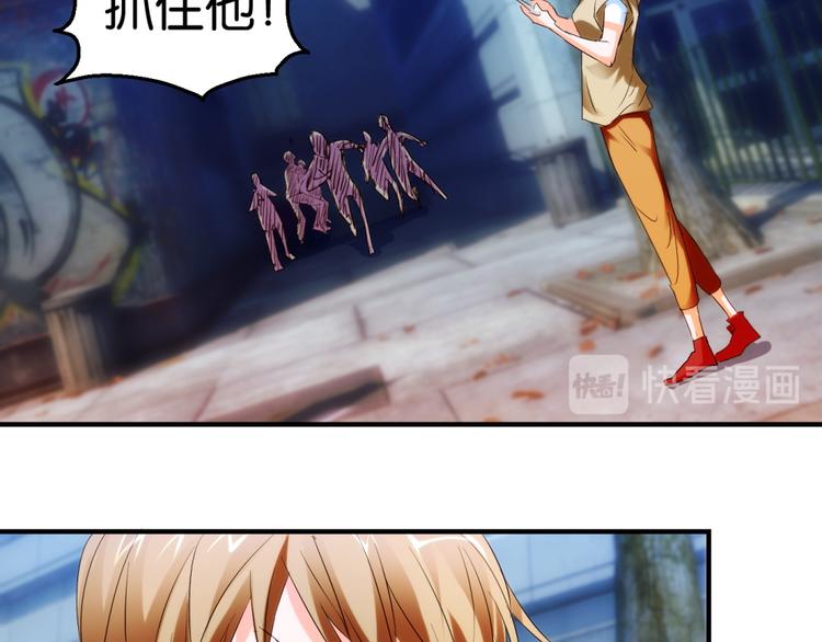 第19话 危险的挑衅(1/2)-第34话