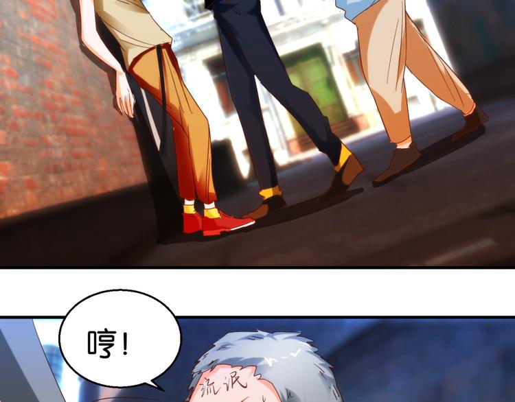 第20话 女侠在上(1/2)-第36话