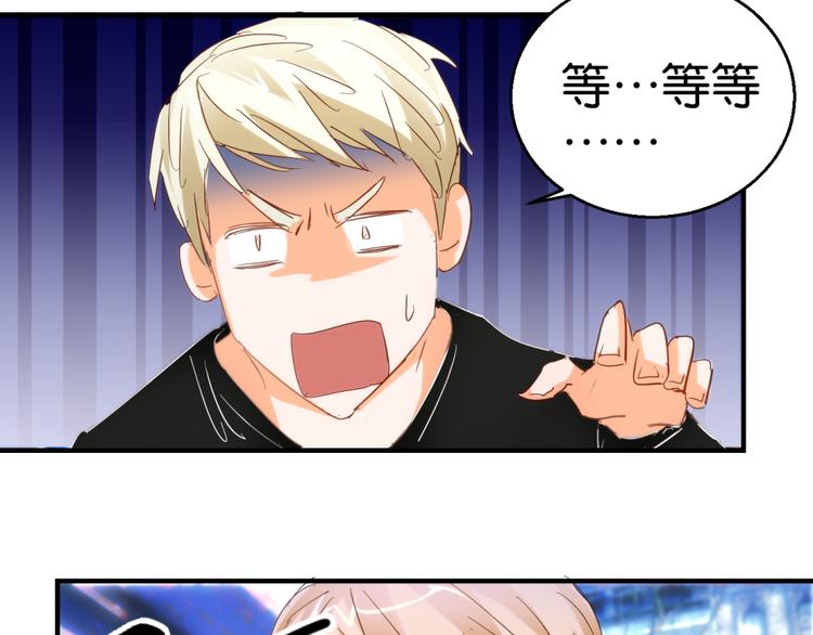 第20话 女侠在上(1/2)-第36话