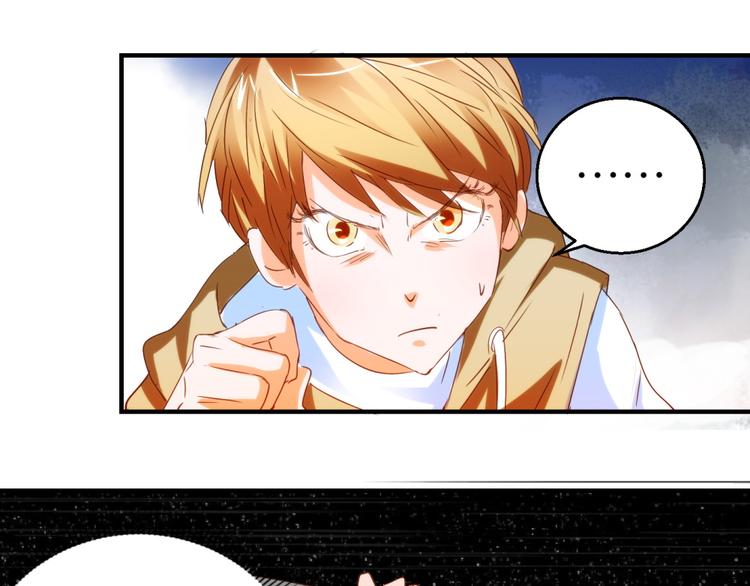 第20话 女侠在上(1/2)-第36话