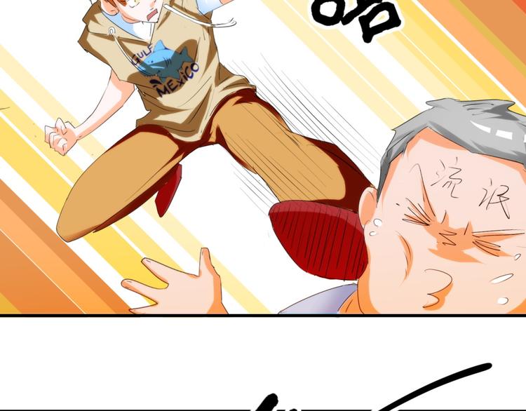 第20话 女侠在上(1/2)-第36话