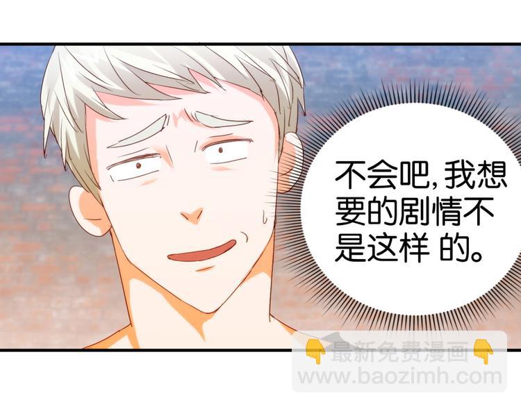 第20话 女侠在上(1/2)-第36话