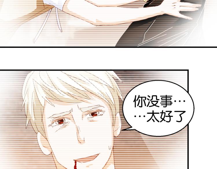 第20话 女侠在上(1/2)-第36话