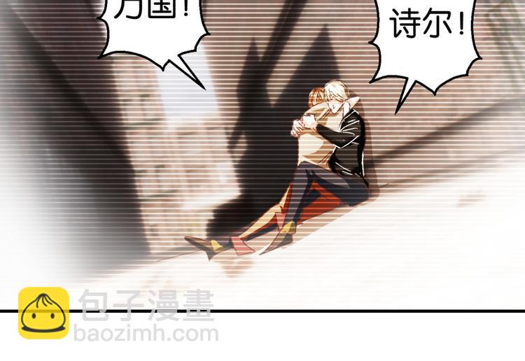 第20话 女侠在上(1/2)-第36话