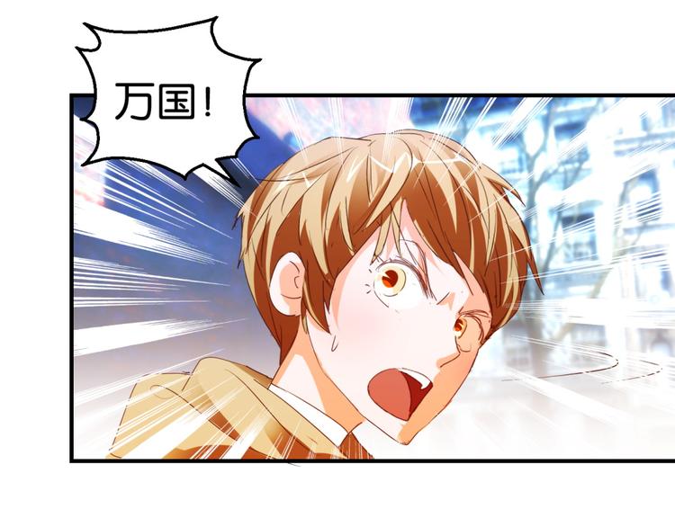 第20话 女侠在上(1/2)-第36话