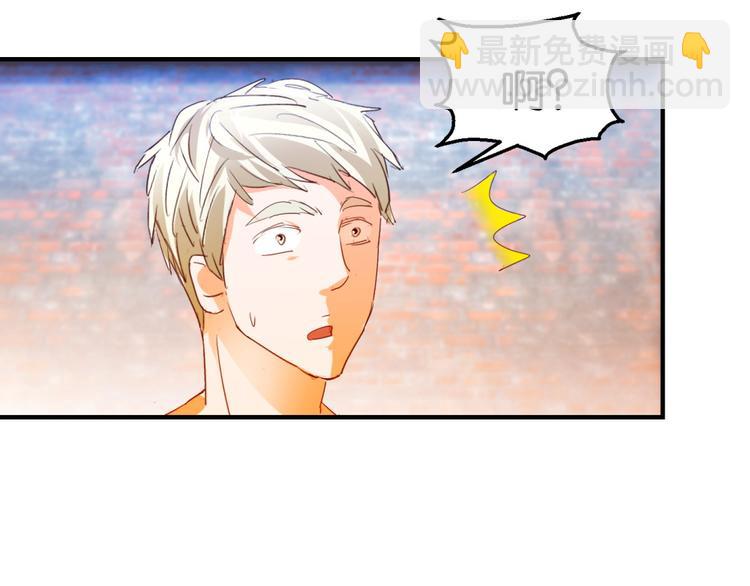 第20话 女侠在上(1/2)-第36话