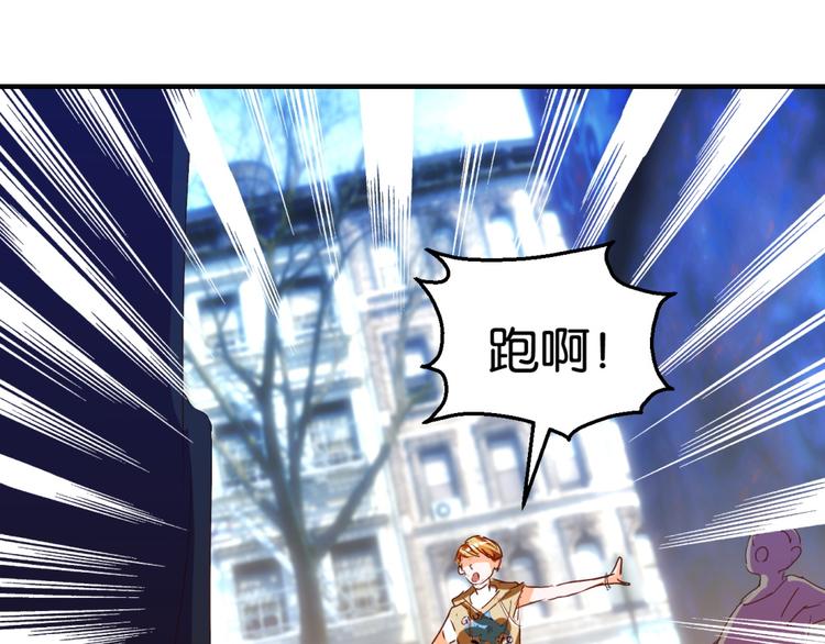 第20话 女侠在上(1/2)-第36话