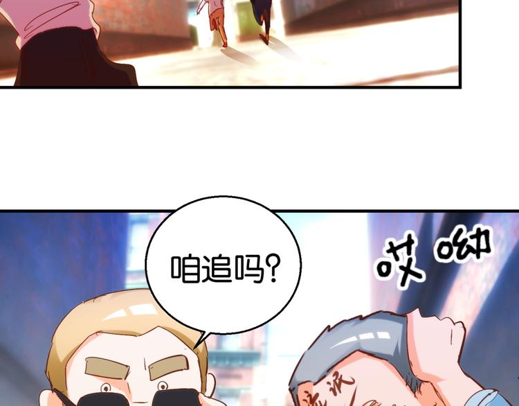 第20话 女侠在上(1/2)-第36话