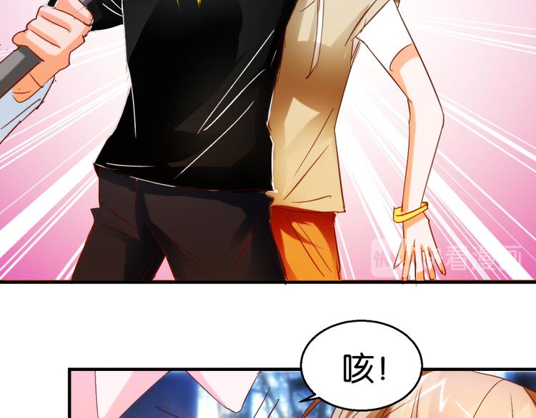 第20话 女侠在上(1/2)-第36话