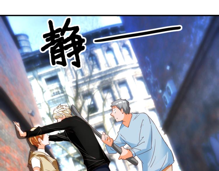 第20话 女侠在上(1/2)-第36话