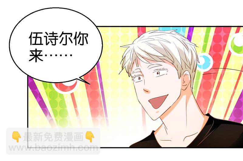 第21话 坐下来好好谈谈-第38话