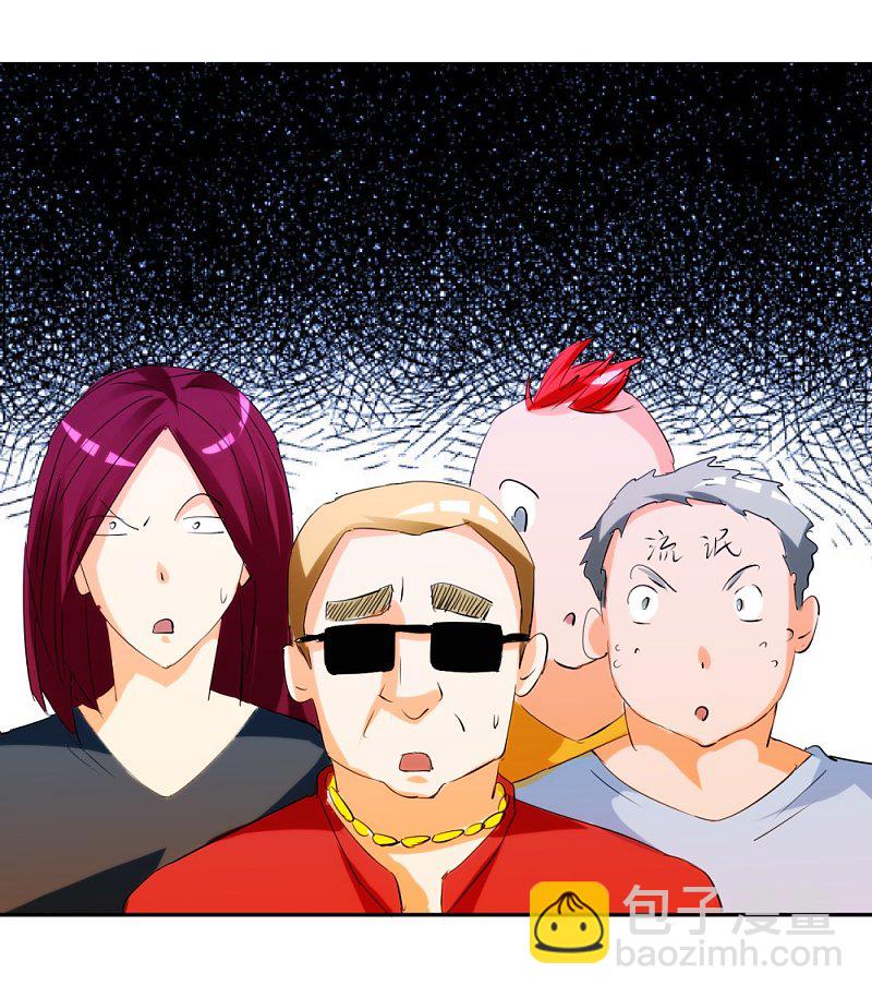 第21话 坐下来好好谈谈-第38话