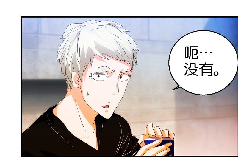 第21话 坐下来好好谈谈-第38话