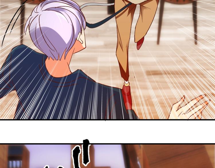 第4话 壁咚与英雄救美(1/2)-第4话