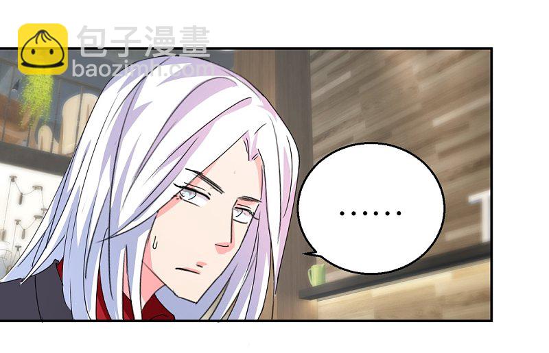 第25话 买买买模式-第42话