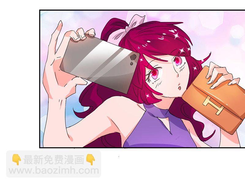 第25话 买买买模式-第42话