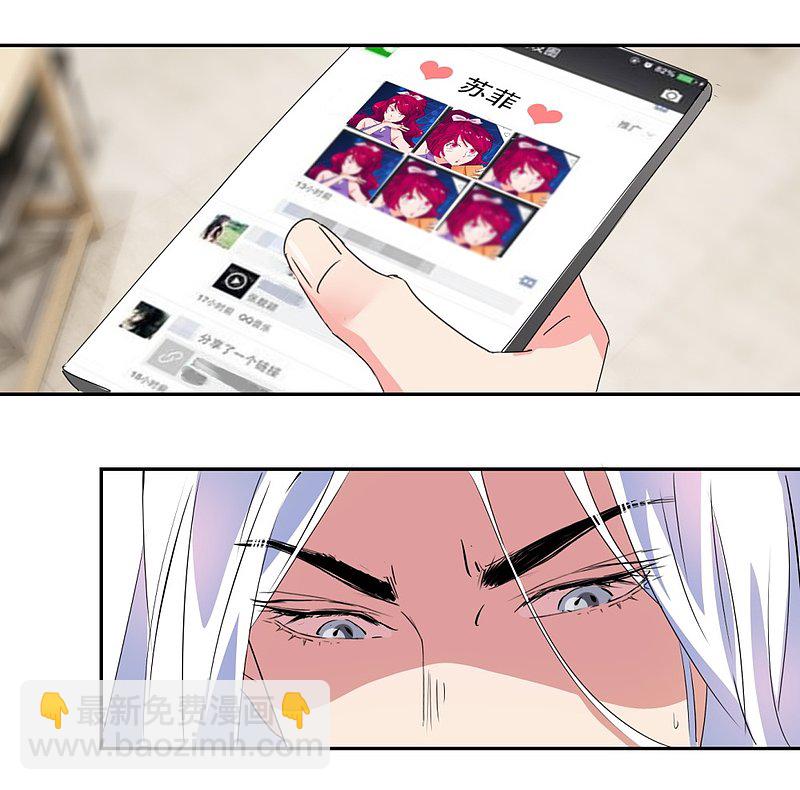 第25话 买买买模式-第42话